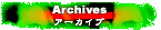 Archive
