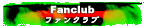 Fanclub