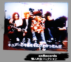 onRecords