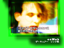 onWeb