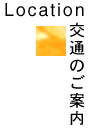 ʂ̂ē