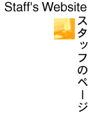 ʂ̂ē